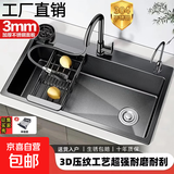 JMOOWO洗菜盆水槽大单槽不锈钢加厚水槽家用防刮厨房洗碗槽洗菜池 75*40【侧边米粒加厚不锈钢】【抽拉+皂液+洗杯】