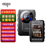 爱国者执法记录仪高清随身胸前小型录音摄像头设备运动相机T2-64G