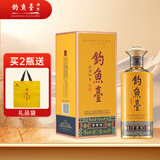 钓鱼台 贵宾酒（第三代）酱香型白酒 53度 500ml 单瓶装