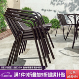 紫叶（ziye）户外阳台桌椅 休闲庭院座椅室外花园餐桌椅 简约现代 铁艺家具 2把椅子