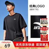 安踏（ANTA）多彩T | 短袖T恤男女夏季圆领上衣情侣同款吸湿排汗宽松休闲短T 【经典logo】基础黑8103-3 L 男175/女170
