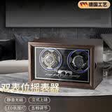 夺金匠防磁静音摇表器插电进口机芯手表防潮收纳盒Ai智能养表器