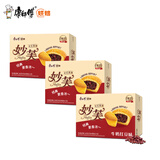 康师傅妙芙蛋糕 红豆味200g*3盒糕点点心饼干早餐面包零食600g年礼