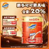 阿华田（Ovaltine）可可粉罐装1.38kg 营养早餐代餐牛奶冲饮即食蛋白型固体饮料1380