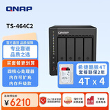 威联通（QNAP）TS-464C2 四核心处理器8G内存16Tnas网络存储服务器内置双M.2插槽手机扩容（含希捷酷狼硬盘4T*4）