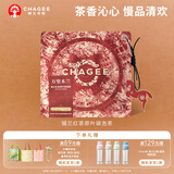 霸王茶姬（CHAGEE）万里木兰3g*8枚 锡兰红茶原叶袋泡茶包冷泡茶叶伴手礼物送礼