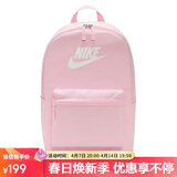耐克（NIKE）男女双肩包背包 电脑包旅行包书包 DC4244-664 粉