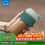 乐扣乐扣（LOCK&LOCK）咖啡杯耐热玻璃水杯子男女学生便携式双饮吸管杯随手杯500ML绿色