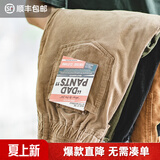 马登工装美式复古垂感灯芯绒长裤子男春冬新款直筒修身显瘦男士休闲裤 卡其色 【裤子男款秋冬/巴恩风/高级感痞帅/男生裤子】 M