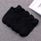 途尊（kingtrip） 袜子男士短袜红色5双装纯色运动浅口低帮袜短筒棉质男袜 纯黑色 5双 均码