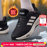 阿迪达斯（adidas）男鞋 26春季新款CLIMAWARM减震防滑耐磨运动鞋加厚保暖暖风跑步鞋 【匠心保暖科技】黑色/亮白色/碳黑色 【晒图返10】 41 码/内长255mm