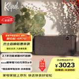 杰士（Klipsch）The Three Plus 2.1发烧音响 蓝牙5.3支持app控制 节日礼物送男生 可直连唱机 午夜黑色