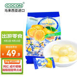 可康（cocon）海盐咸柠檬味水果硬糖 约238颗1kg 进口儿童运动休闲出游零食喜糖