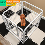 憨憨宠狗围栏宠物狗狗围栏室内狗栅栏折叠拆卸狗笼子小中大型犬猫咪护栏 白色60*60*60CM*4片 卡扣围栏