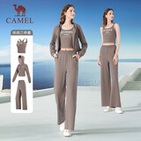骆驼（CAMEL）休闲运动套装新款女装外套阔腿直筒长裤背心三件套针织休闲运动服