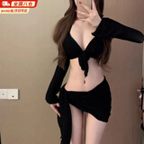 邦帛世泳衣女夏比基尼四件套辣妹性感显瘦海边度假泡温泉游泳分体泳装 性感比基尼四件套【黑色】 80-120