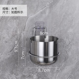 壁挂式不锈钢烟灰缸家用商场超市酒吧厕所卫生间挂墙免打孔防飞灰 大号
