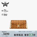 MCM TRACY 中号链条包信封包单肩斜挎女包 干邑色