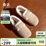 森达勃肯鞋女商场同款休闲鞋女士凉鞋XJW01AM5 杏色 37