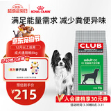 皇家狗粮 成犬粮 通用犬型 CC通用狗粮12月以上 8KG【成犬通用】
