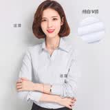 途尊（kingtrip） 工作服正装码衬衣女装ol韩棉春秋白衬衫女长袖职业夏季V修身 【长袖】白V衬衫 XL/125