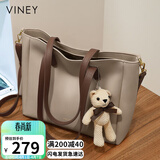 viney牛皮包包女包大容量托特包轻奢斜挎单肩包生日礼物品牌送女友老婆