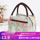 畅印2026布包女帆布手提包小包防泼水便当包多拉链女包新款妈妈买菜包 双拉牛仔蓝