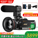 欧达（ORDRO）AC5高清4K超画质数码摄像机DV专业摄录一体机12倍光学变焦1200倍动态变焦家用直播旅游