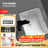 科勒（KOHLER） 台盆方形台下盆面盆拉蒂纳浴室卫生间洗手盆陶瓷洗脸盆 K-2215T-M-0（21寸台下盆）