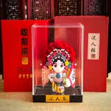 泥人张津典鉴藏天津泥人张彩塑桌面摆件伴手礼中国风泥塑京剧脸谱世家纪念品礼盒 新版穆桂英