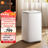 米家小米3kgPro内衣儿童迷你洗衣机全自动小型高温除菌螨租房官方正品XQB30MJ108