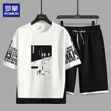 罗蒙（ROMON）短袖套装男夏季男士印花休闲短袖T恤短裤运动套装男 白色L