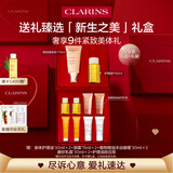 娇韵诗新生之美套装护理油100ml身体乳175ml紧致淡纹爱意礼盒礼物送女友