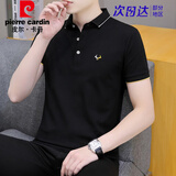 皮尔卡丹（pierre cardin）高级感短袖T恤男夏季男士polo新款青年时尚休闲绣花翻领舒适上衣 05681黑色 XL