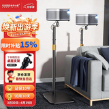 快朵小屋 【时尚隐藏式设计】加重投影仪支架免打孔贴墙床头柜落地投影机架子适配极米当贝坚果小米大眼橙