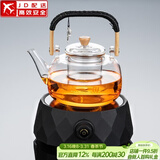 正扬电陶炉煮茶器玻璃烧水壶功夫茶具套装家用煮茶炉养生泡茶壶电茶炉 钻石黑+藤编900提壶