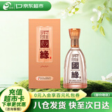 今世缘 柔雅国缘 柔雅型白酒 42度 500ml*1瓶 单瓶装 送礼白酒热销商品