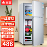 志高（CHIGO）小冰箱迷你小型家用冷藏冷冻两用宿舍出租房用双门办公室电冰箱节能省电 【净化除味】98L银色【一级能效丨全国联保】