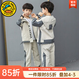 G.duck童装男童套装春秋季儿童秋装套装中大童小男孩衣服学生运动两件套 字母款杏色qmmsmgi 110 建议4-5岁【95-105cm】