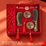 甜蜜点永生花玫瑰花梳子结婚新婚礼物送新娘闺蜜姐姐新人订婚高级实用