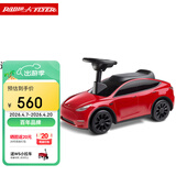 Radio Flyer瑞飞儿特斯拉/Tesla ModelY儿童玩具车1-4岁宝宝童车小孩扭扭车滑