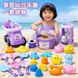 恩贝家族儿童挖沙工具沙滩玩具3-6岁男女孩户外海边戏沙车沙漏铲子水壶桶