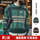 马登工装美式复古雪尼尔圣诞毛衣男春冬撞色加厚保暖打底套头针织衫 绿间条 【毛衣男高级感/男士针织衫/厚衣服】 XL 【宽松版型/可拍小一码】