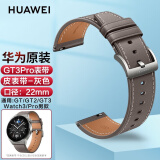 华为（HUAWEI）手表原装watch3丨GT丨GT2丨2e丨Pro丨buds真皮运动氟橡胶原装表带 华为GT3Pro原装表带皮表带灰色-22mm简装 watch3/GT/GT2/GT2E/Pro