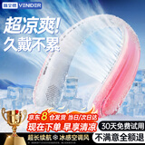 VENIDER【挂脖空调】挂脖风扇便携制冷迷你小风扇挂脖子空调低音懒人学生户外大风力充电风扇