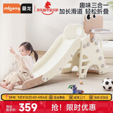 曼龙儿童滑梯宝宝可折叠多功能加长滑滑梯室内游乐场家用玩具生日礼物