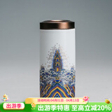 容山堂珐琅彩陶瓷茶叶罐密封罐家用储物罐出差旅行迷你便携茶仓茶叶盒 金丝珐琅茶叶罐-加长款
