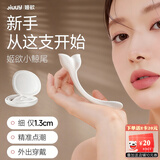 姬欲（JIUUY）跳蛋情趣用品成人女性自安慰专用按摩神器自动扣生理小玩具震动棒