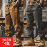 美式高端英伦工装裤潮牌男束脚春秋季款宽松大码痞帅复古休闲裤子 驼色+灰色【两件装】 常规 2XL 建议140-160斤
