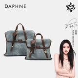 DAPHNE达芙妮双肩包包女式2026新款通勤包大容量牛仔背包书包